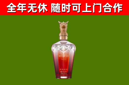 尖草坪区回收剑南春价格
