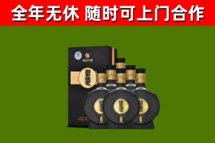 尖草坪区烟酒回收习酒1988.jpg