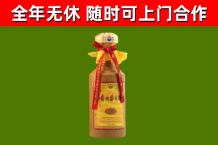 尖草坪区烟酒回收15年茅台酒.jpg