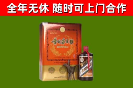尖草坪区烟酒回收汉帝茅台.jpg